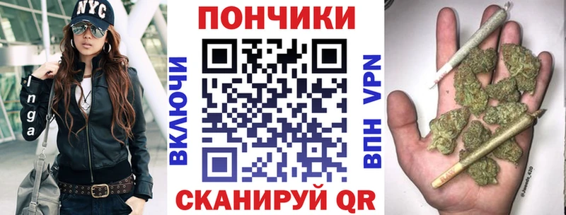 Как найти закладки Шелехов Alpha PVP  Гашиш  Бошки Шишки  АМФЕТАМИН  Кокаин 