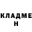 Альфа ПВП крисы CK Vadim Senitsenkov