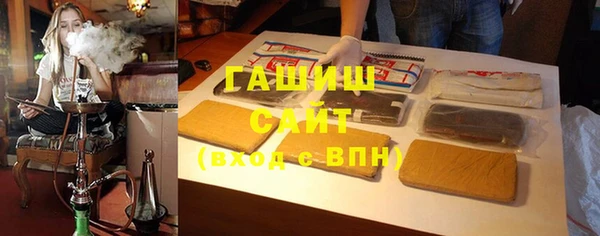COCAINE Аркадак
