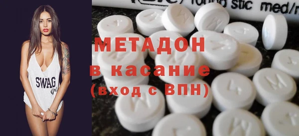 COCAINE Аркадак