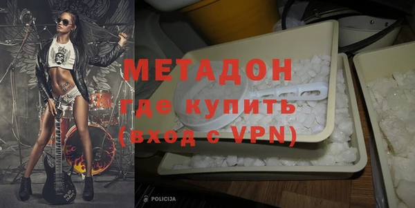COCAINE Аркадак